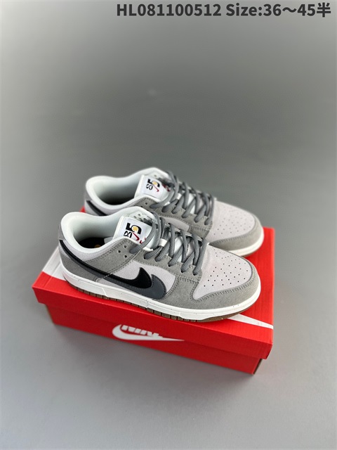 men low dunk sb shoes 2023-10-27-462